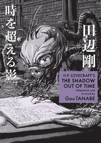 Lovecraft s the shadow - the,