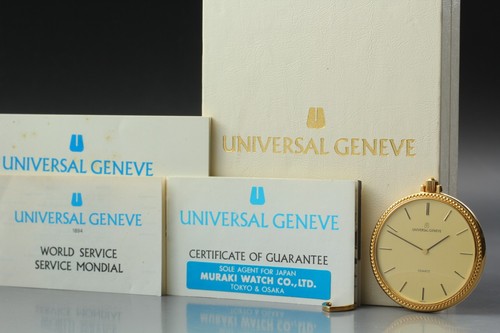 Vintage 1980s box - vintage, paper