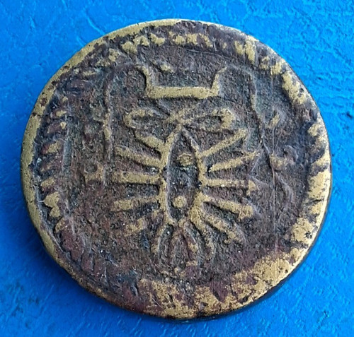 Spain reales coin - spain, weight