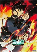 Fullmetal Alchemist