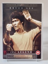 Bruce Lee The Legend 30th
