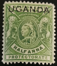 Uganda: 1902 British East Africa Postage Stamps Overprint.  (Collectable Stamp).