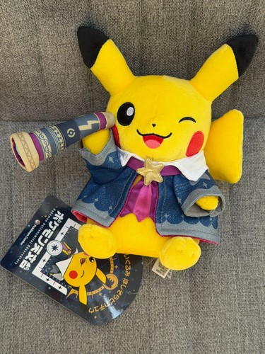 Pikachu pokemon astronomical - pikachu,