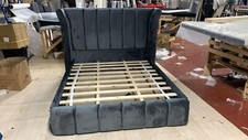 Luxury Tulip Wing Panel Bed