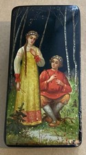 Beautiful Antique Russian Hand