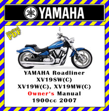 YAMAHA ROADLINER XV19SW(C)