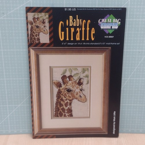 Baby giraffe cross - giraffe,
