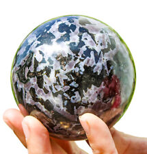 Large 75MM Indigo Gabbro