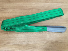 Recovery strap tree strop - recovery,