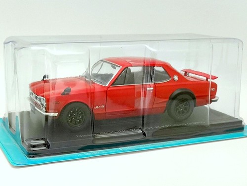 Japanese cars collection - 1/24,