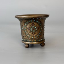Persian Brass Shisha Cup with