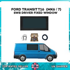 Ford Transit Driver Side FIXED