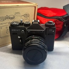 Zenit 11 - 35mm SLR Photo Film