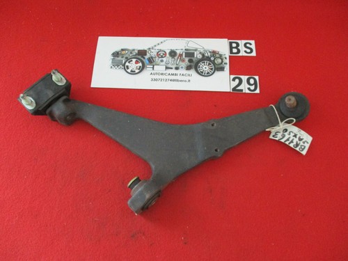 Br1163 swingarm front - swingarm,