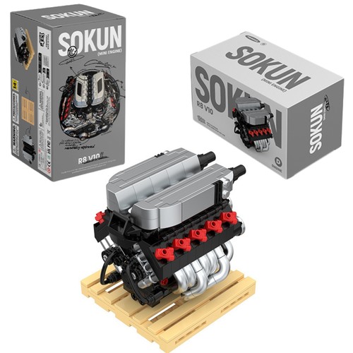 Powerbuild v10 mini - powerbuild,