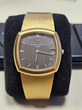 1960'S VINTAGE ETERNAMATIC
