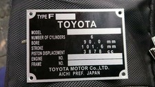 1950-1960 Toyota Land Cruiser