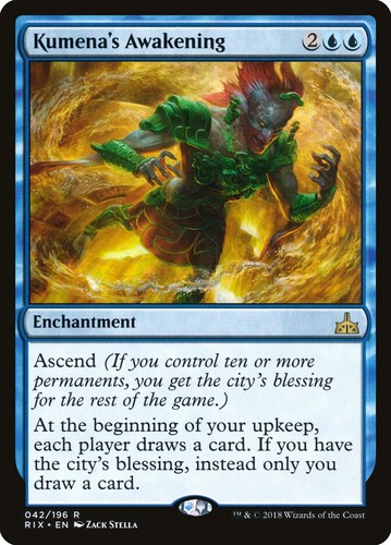 Kumena awakening 42 rix - kumena's, #42