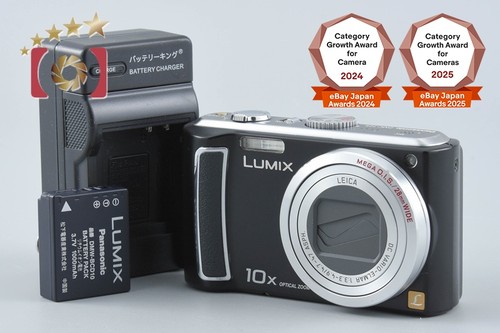 Panasonic lumix dmc tz5 black - lumix, dmc-tz5