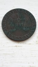 1881 Zanzibar 1 Pysa Coin