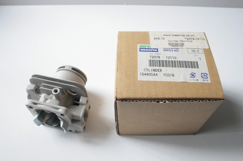 Zenoah komatsu 23cc - zenoah, engine