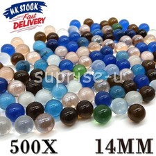500x Coloured Glass Marbles