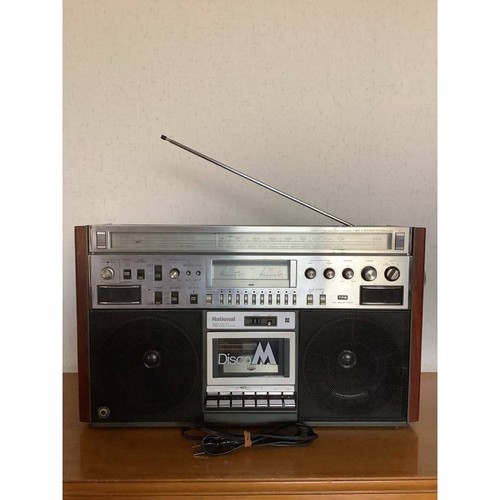 National panasonic 5700 - national, rx-5700