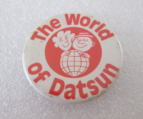 Vintage 1970s the - vintage,