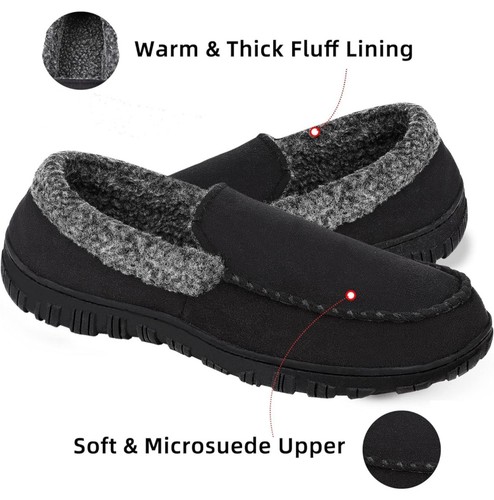Mens memory foam - mens,