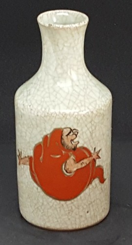 Chinese export crackle glaze