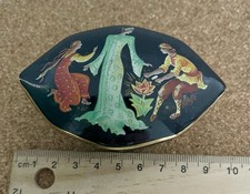 Vtg 1988 The Franklin Mint