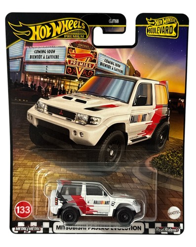 2025 hot wheels - hot,