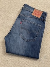 Levi's 527  SLIM BOOTCUT