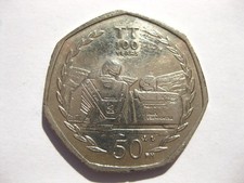Isle Of Man TT Motorbike