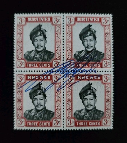 1952 sultan omar - 1952, ali