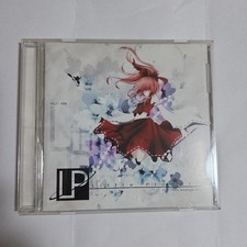 FELT Little Planet / Touhou