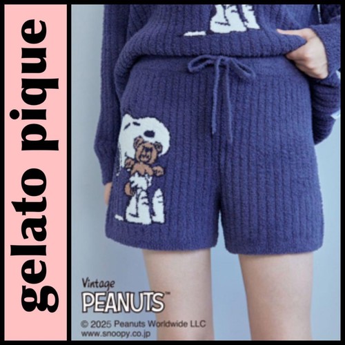 Gelato pique peanuts - gelato,