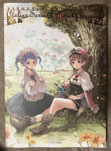 Atelier series official - series,