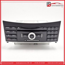 Navigation System Head Unit