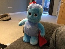 In The Night Garden Dancing &