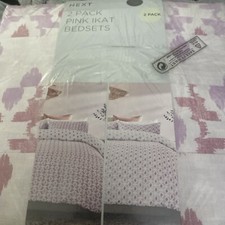 Next 2 Pack White Purple Pink