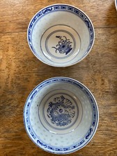 CHINESE Blue White RICE EYE
