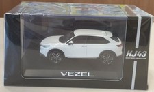 Hobby Japan Honda Vezel HR-V