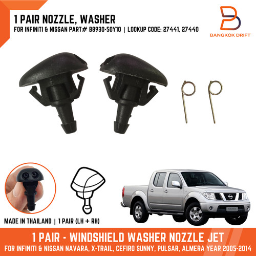 B8930 50y10 windshield washer - windshield,