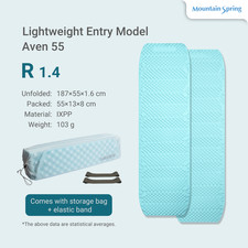 103g R 1.4 Ultralight Foldable