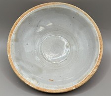 Antique Chinese Bowl With