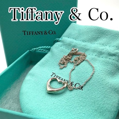 Tiffany necklace open - tiffany, heart