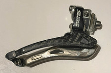 Campagnolo Record QS Carbon