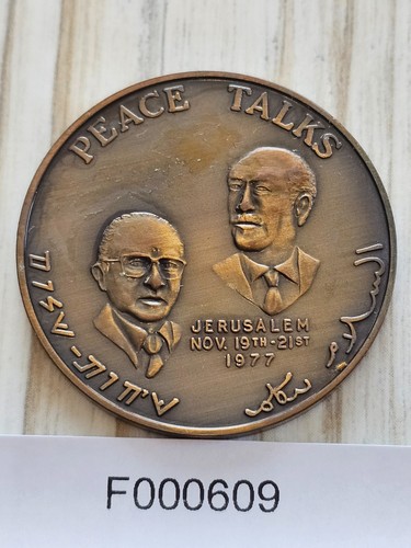 Bronze medal peace talks - medal, egypt
