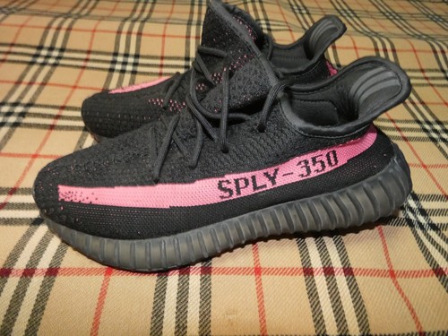 Adidas yeezy boost - adidas, v2